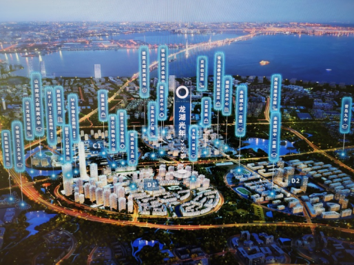 青岛龙湖未来城一期（龙湖光年）项目